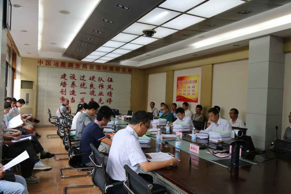 云南地質(zhì)工程勘察設(shè)計(jì)研究院